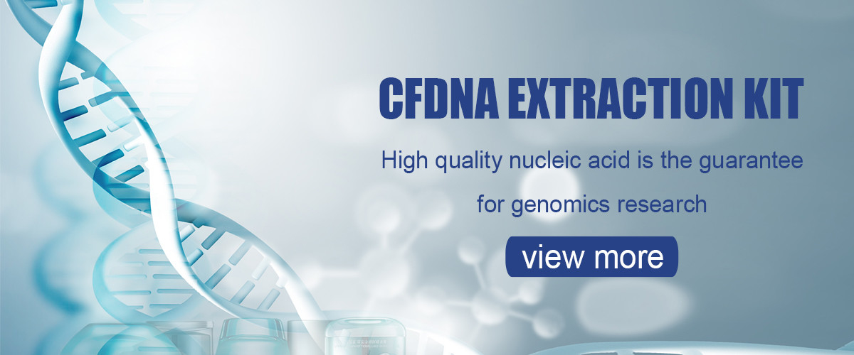 China best CFDNA Extraction Kit on sales